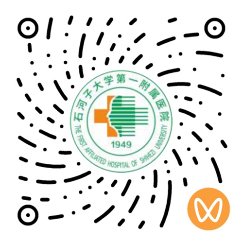 微信视频号