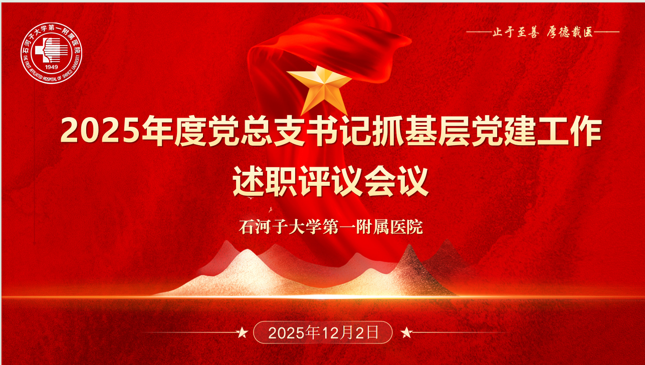 微信图片_2026-03-16_192515_614.png 微信图片_2026-03-16_192515_614.png