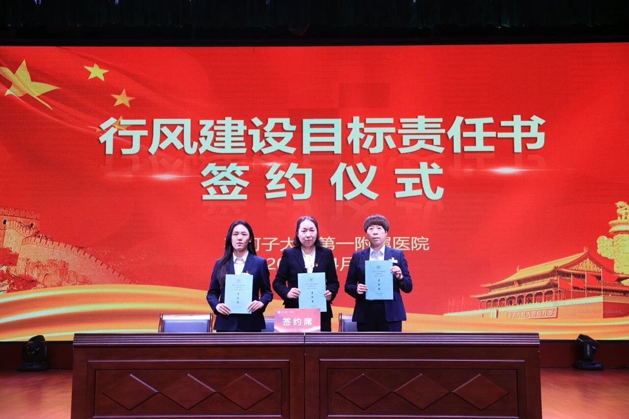 微信图片_2026-03-16_191842_500.jpg 微信图片_2026-03-16_191842_500.jpg