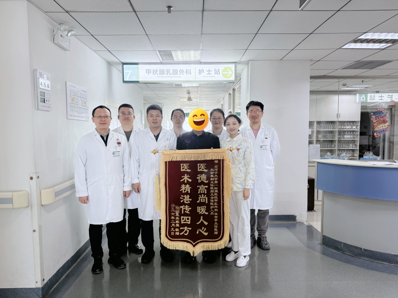 微信图片_2026-03-16_180328_018.png 微信图片_2026-03-16_180328_018.png