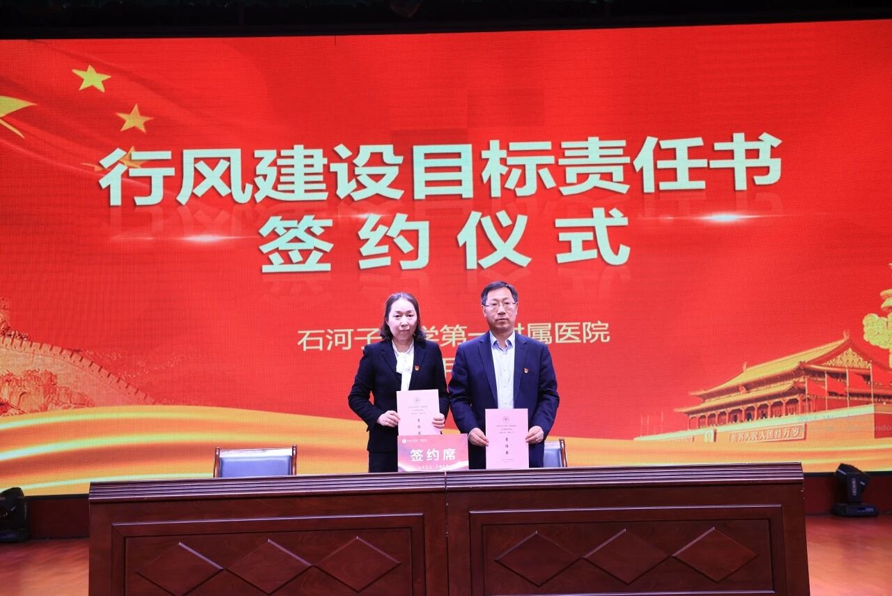 微信图片_2026-03-16_191835_356.jpg 微信图片_2026-03-16_191835_356.jpg