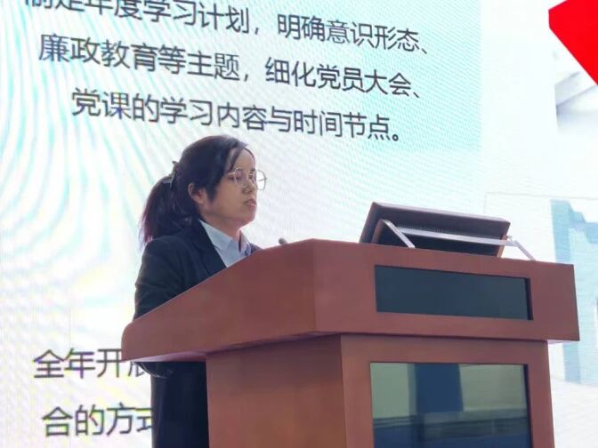 微信图片_2026-03-16_192525_221.jpg 微信图片_2026-03-16_192525_221.jpg