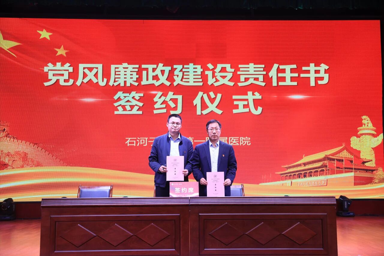 微信图片_2026-03-16_191830_614.jpg 微信图片_2026-03-16_191830_614.jpg