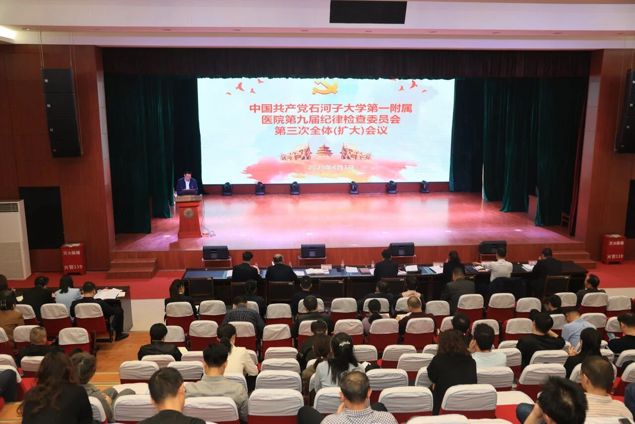 微信图片_2026-03-16_191812_181.jpg 微信图片_2026-03-16_191812_181.jpg