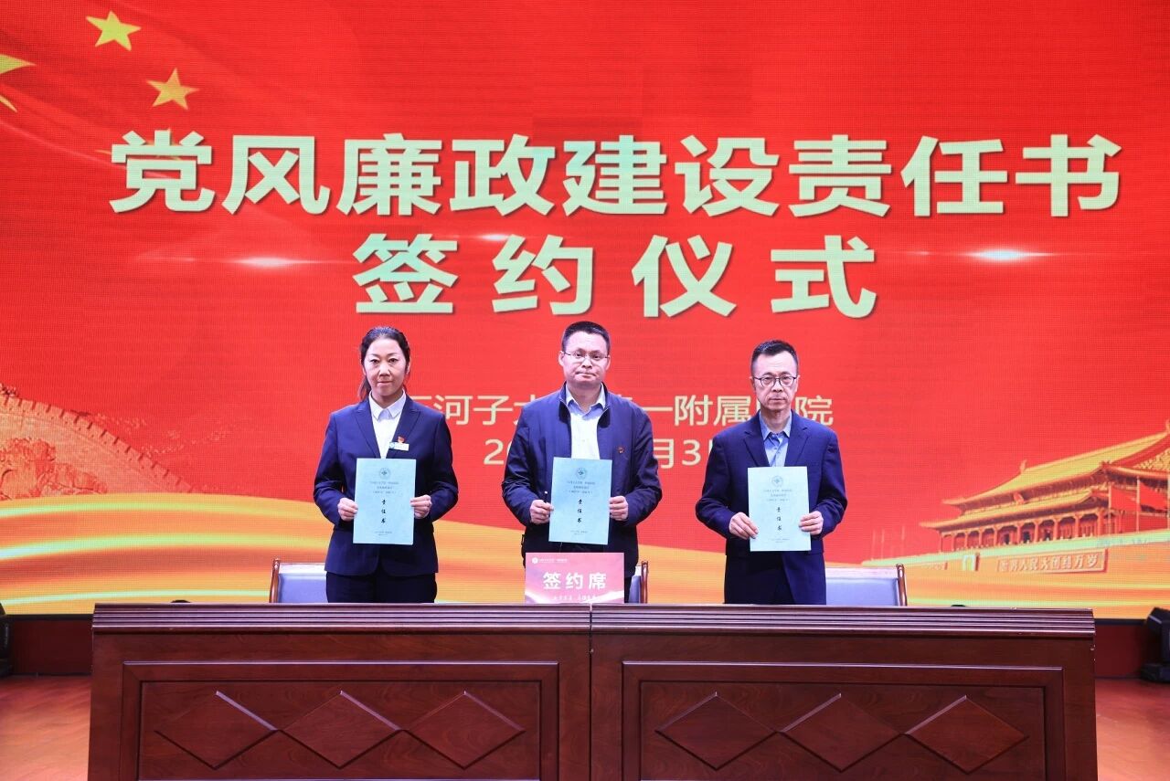 微信图片_2026-03-16_191838_701.jpg 微信图片_2026-03-16_191838_701.jpg