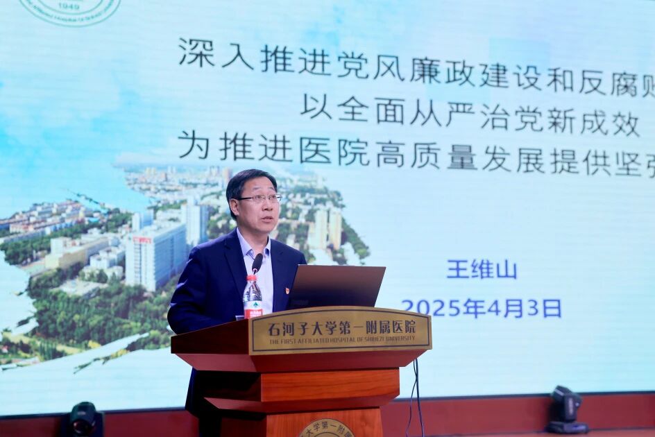 微信图片_2026-03-16_191815_468.jpg 微信图片_2026-03-16_191815_468.jpg