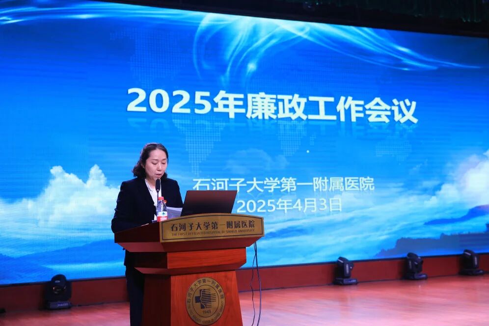 微信图片_2026-03-16_191818_508.jpg 微信图片_2026-03-16_191818_508.jpg