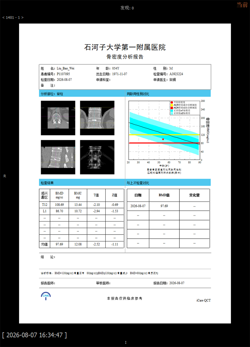 bcc14cc95d32941d.png
