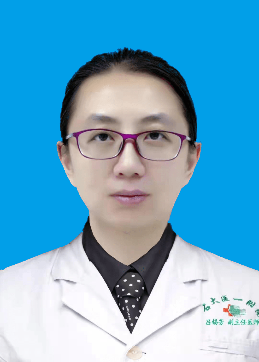 微信图片_20230313124024.png