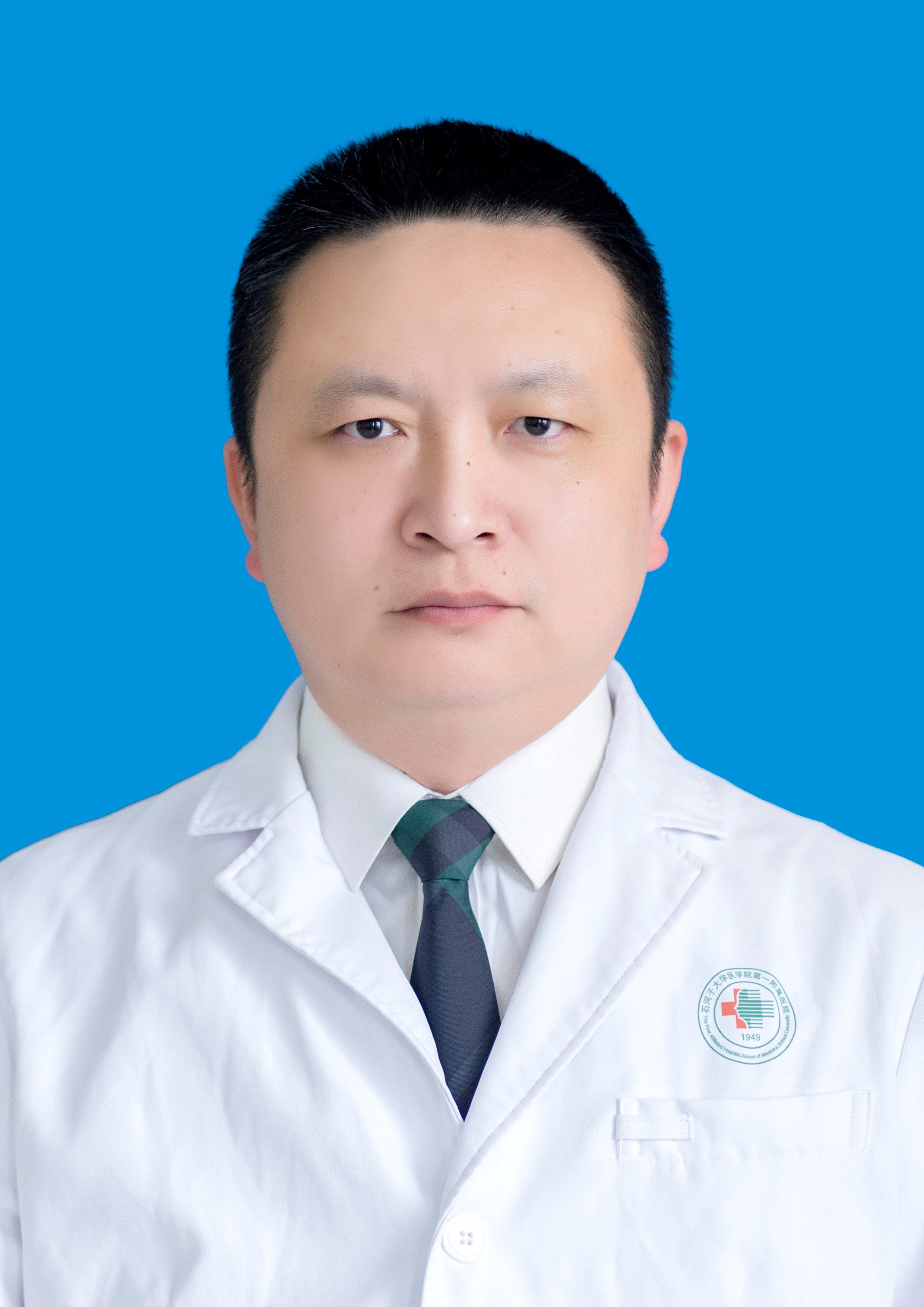 杜新辉
