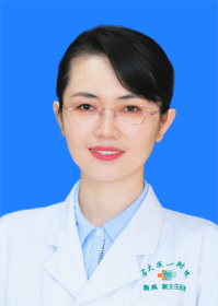 唐燕