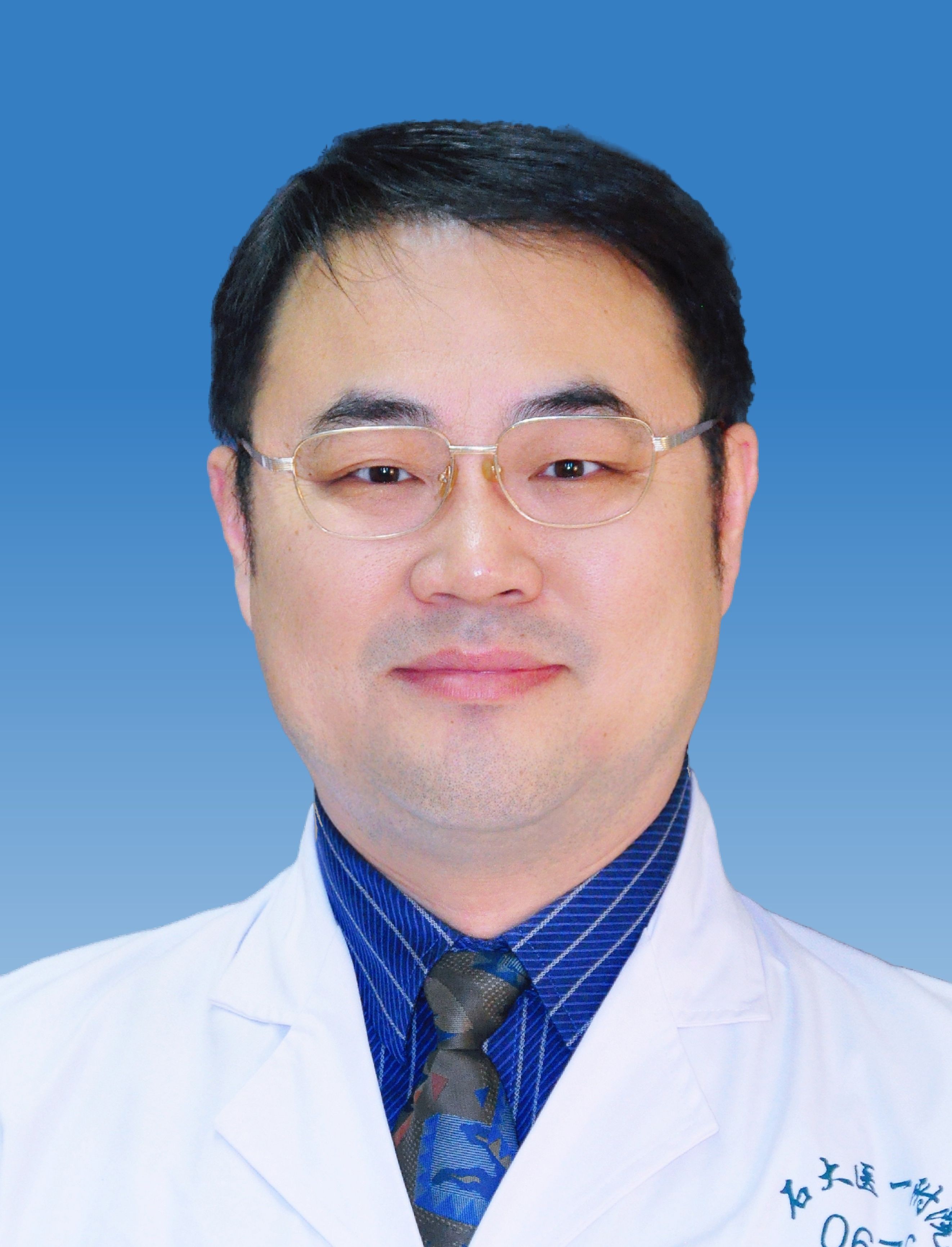 阮智